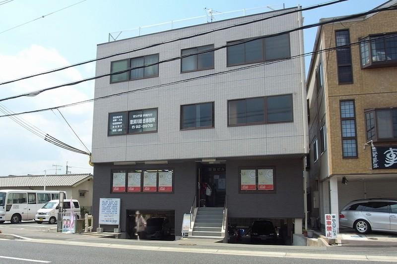 谷田ビル