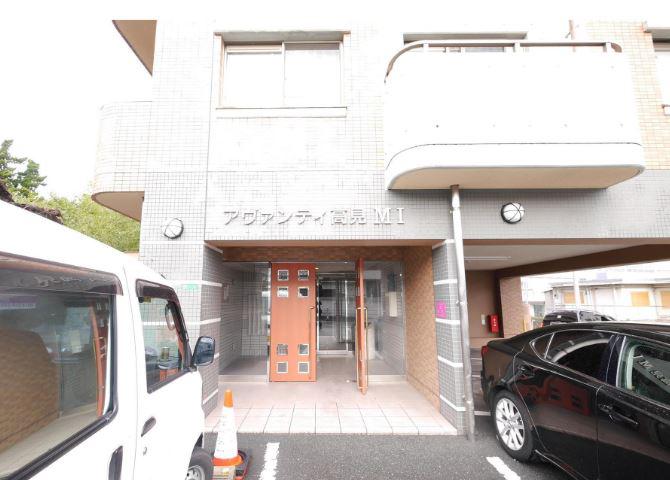 アヴァンティ高見MⅠ