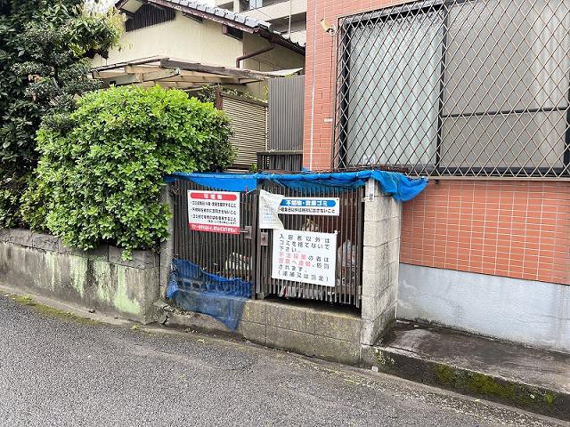 プレミール小野