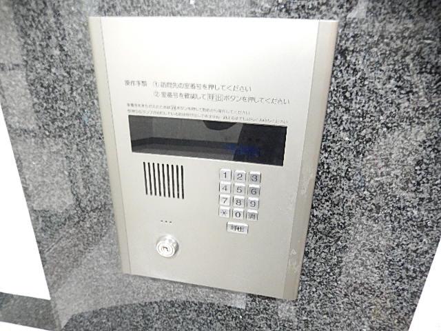 ケイアンドエス高宮