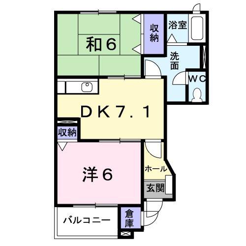プリムローズB(2DK/1階)の間取り写真