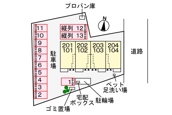 パストラーレ IV