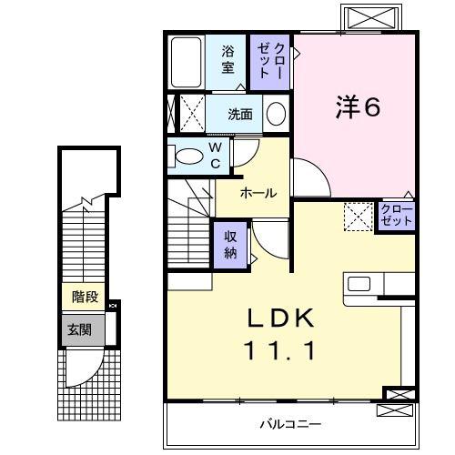 ビック シャイン21 オナハマ(1LDK/2階)の間取り写真