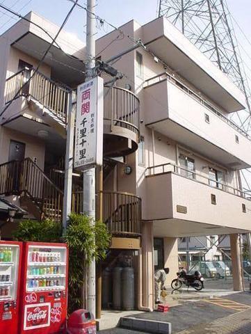 アルテール