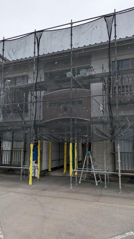 アプロード東手城A