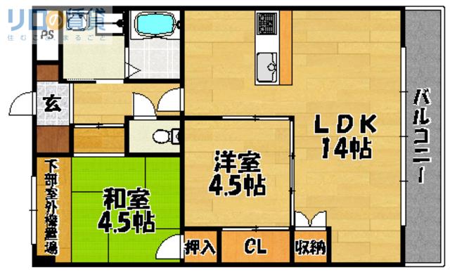 TRIM PLACE(2LDK/2階)の間取り写真