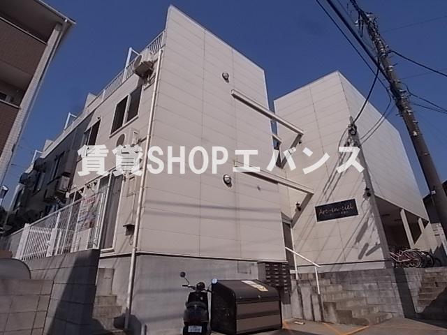 アルカンシェル薬園台