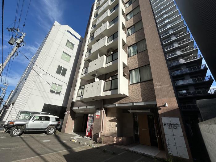 プレミアム210
