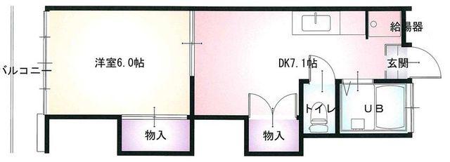 第2明徳団地6号棟