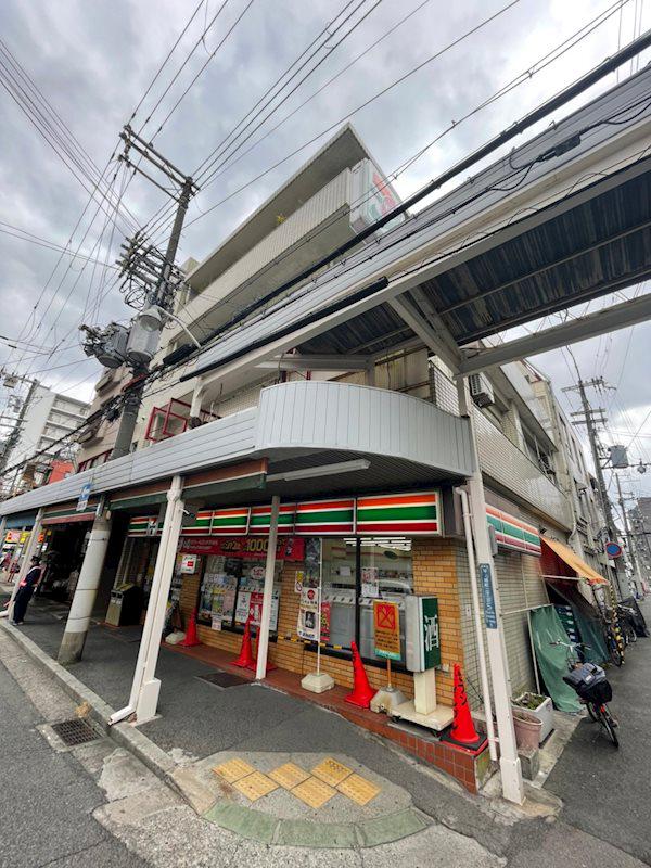以和貴ハイツ