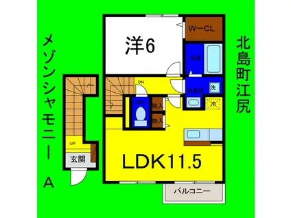 メゾン シャモニーA(1LDK/2階)の間取り写真