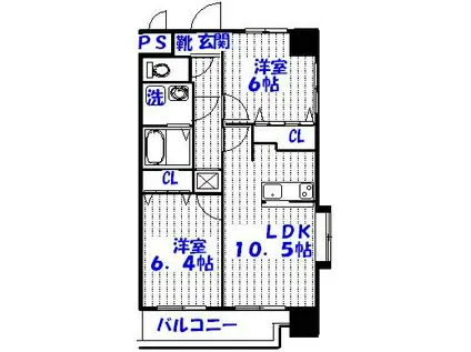 ロイヤルガーデン(2LDK/9階)の間取り写真