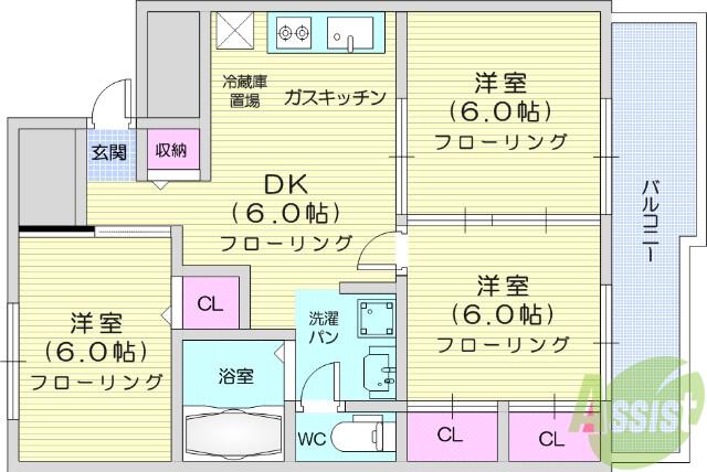 第一及川ハイツ(3DK/3階)の間取り写真