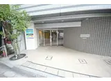 ルクレ日本橋馬喰町