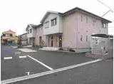 リベルタ