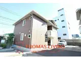 ボヌールアンドゥロワ A