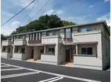 カレントヴィラ
