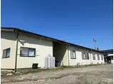 清水アパート