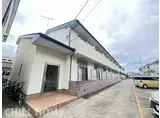 三和伊勢崎 II