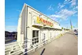 インフィナ四街道