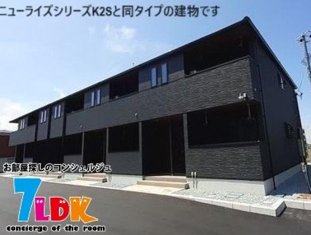 ルナ ハイツV