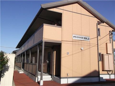 タウンコートくろい駅東 