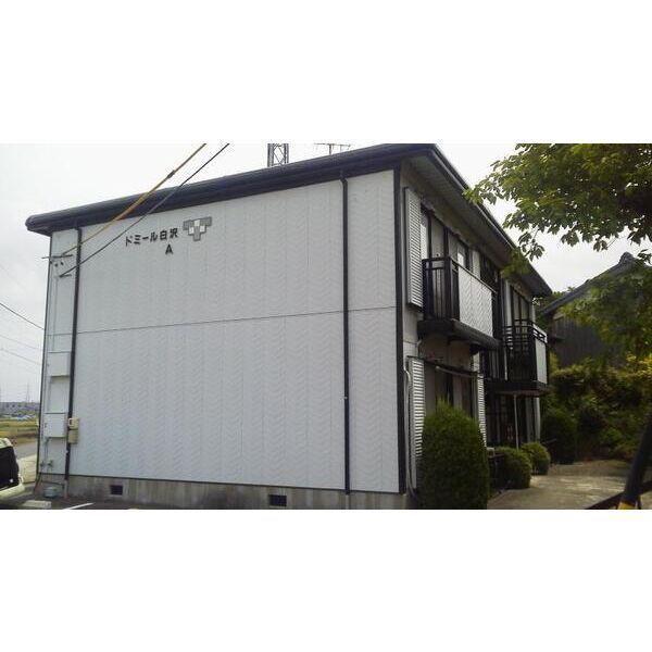 ドミール白沢 A(2LDK/1階)