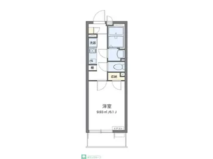 クレイノMIRAI(1K/2階)の間取り写真