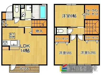 ルポ大野城駅前(3LDK/1階)の間取り写真