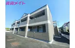 リヴァージュ四日市
