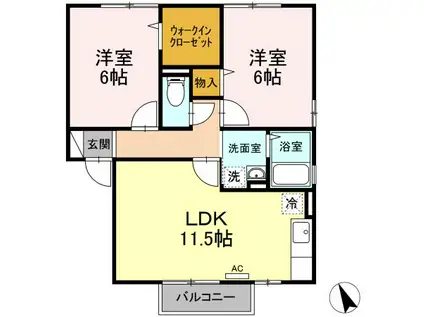 マイホーム星ノ浦A棟(2LDK/1階)の間取り写真