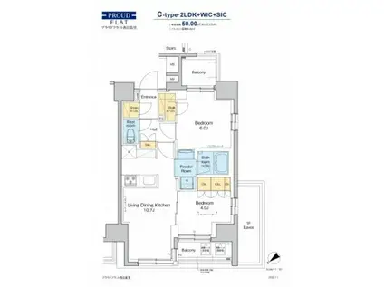 プラウドフラット西日暮里(2LDK/2階)の間取り写真