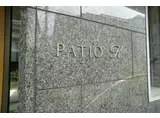 パティオK