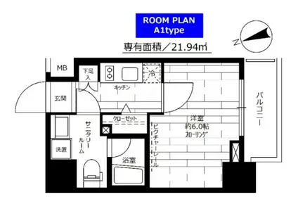 ステージグランデ東池袋駅前(1K/3階)の間取り写真