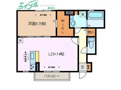 クラリーチェ(1LDK/1階)の間取り写真