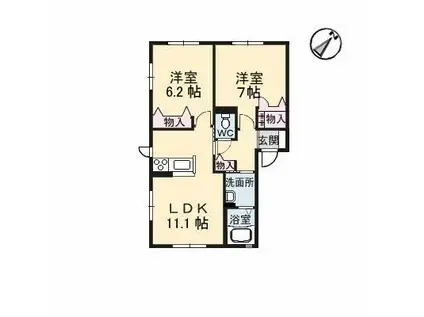 ハピネス西条 B棟(2LDK/1階)の間取り写真