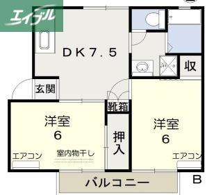 グリーンガーデンハイツB棟(2DK/2階)の間取り写真