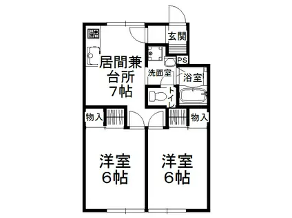 グランパルク西陵(2DK/2階)の間取り写真