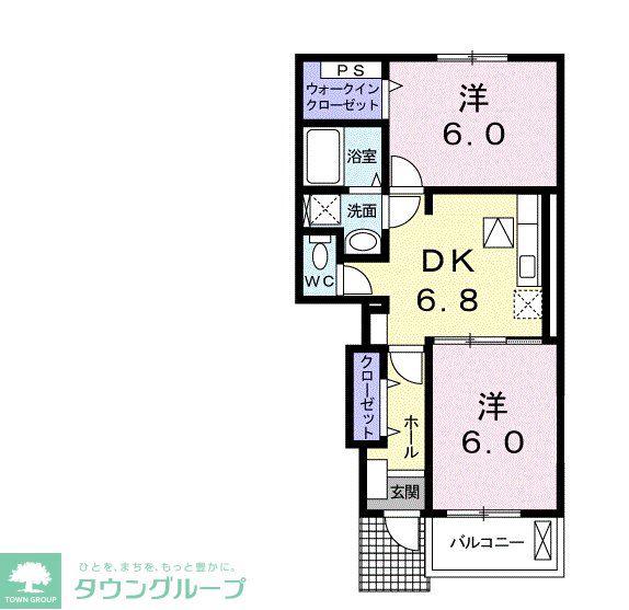 ヴェルジェA(1LDK/1階)の間取り写真
