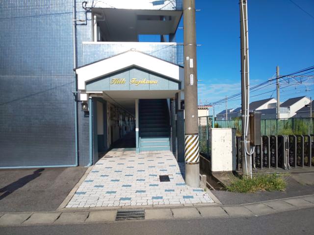 ヒルズ藤川