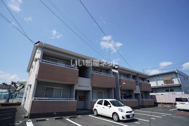 コンフォートライフ南