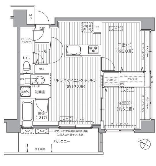 サンウエスト横浜(2LDK/3階)の間取り写真