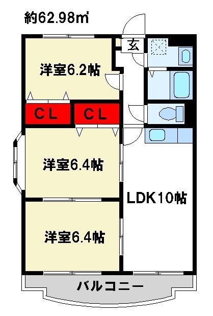 エバーグリーン角園(3LDK/3階)の間取り写真