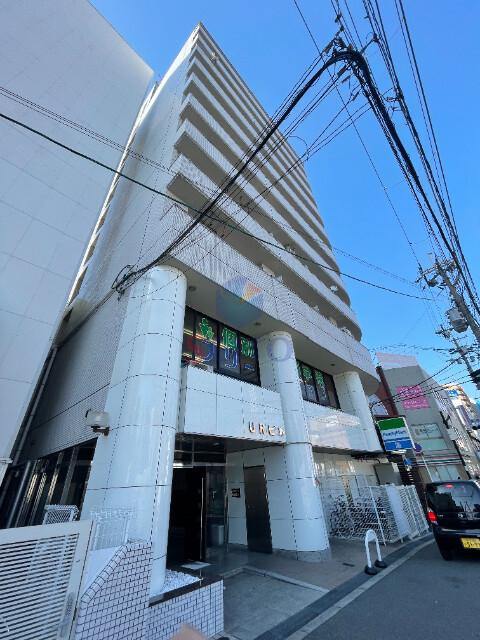 URビル