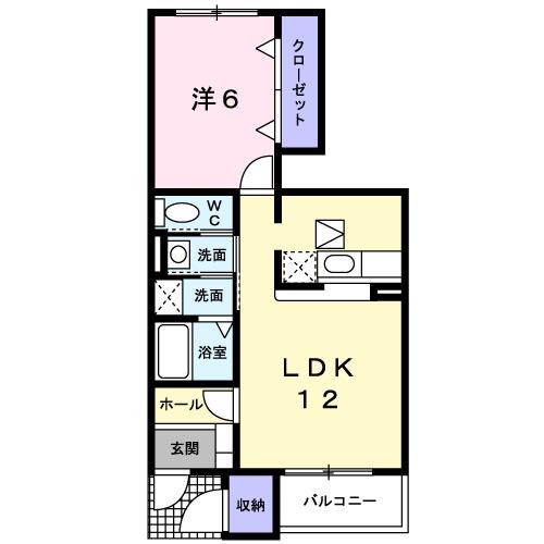サンシャイン21(1LDK/1階)の間取り写真