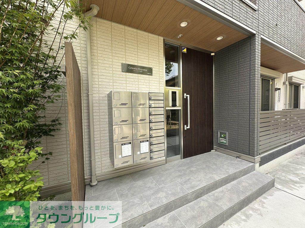セレスティア向山