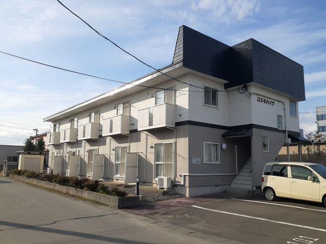 コスモハイツ