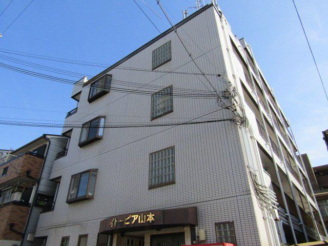 イトーピア山本