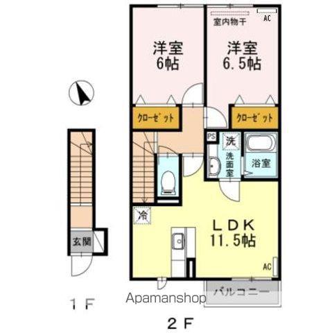 グランドールTN(2LDK/2階)の間取り写真