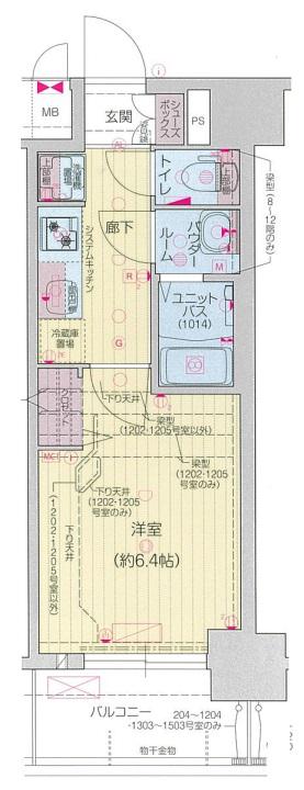 プレサンス堺筋本町エグゼブラン(1K/11階)の間取り写真